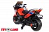 Мотоцикл Moto New ХМХ 609, красный, свет и звук  - миниатюра №5